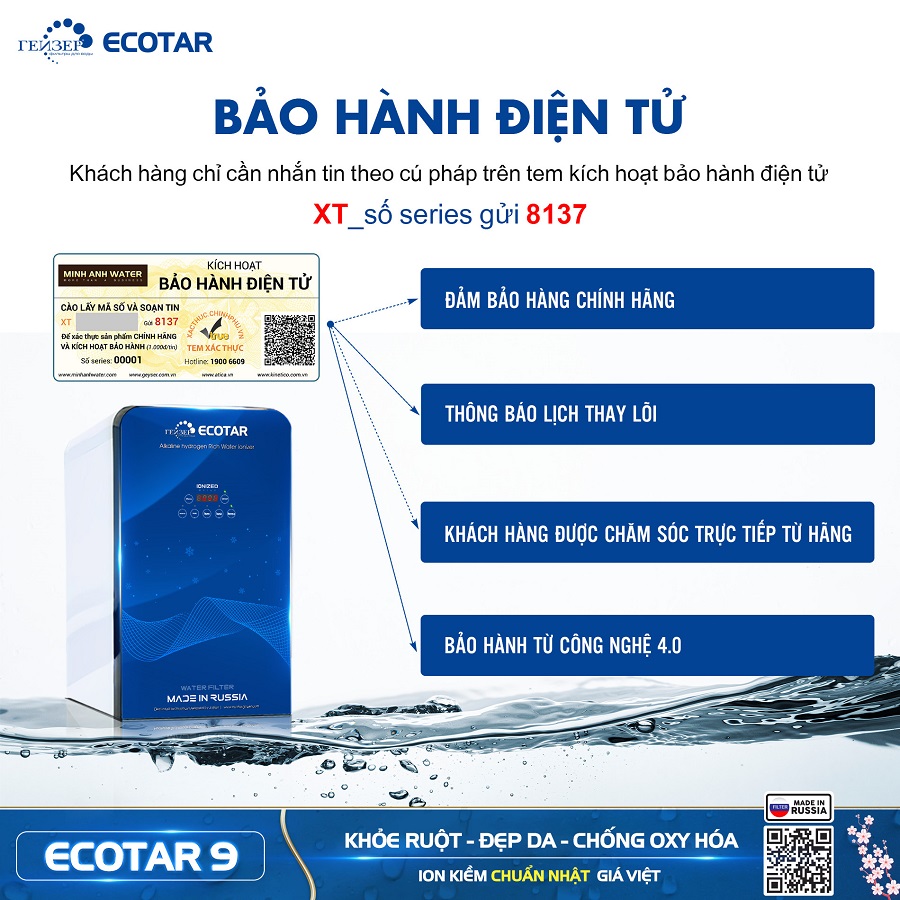 Bảo hành điện tử với Ecotar 9