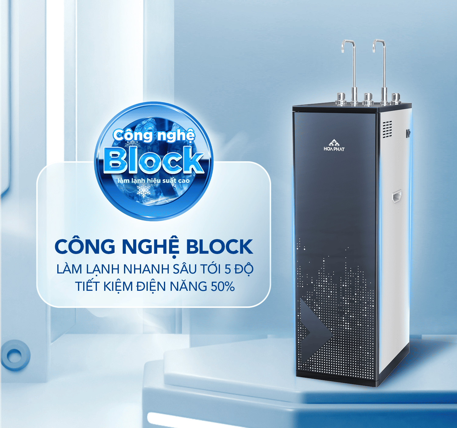 Công nghệ làm lạnh bằng Block trên HPN666