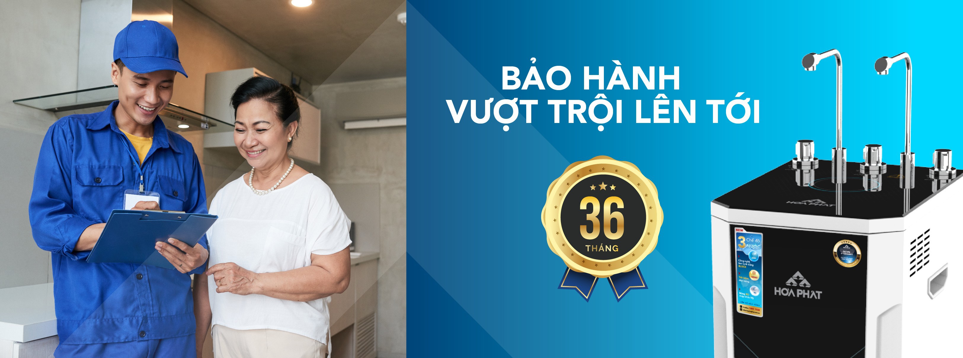 HWBS3A1021 được bảo hành lên đến 36 tháng