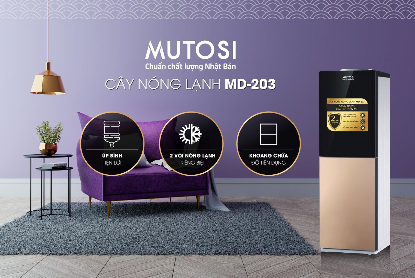 Cây nước nóng lạnh úp bình Mutosi MD-203