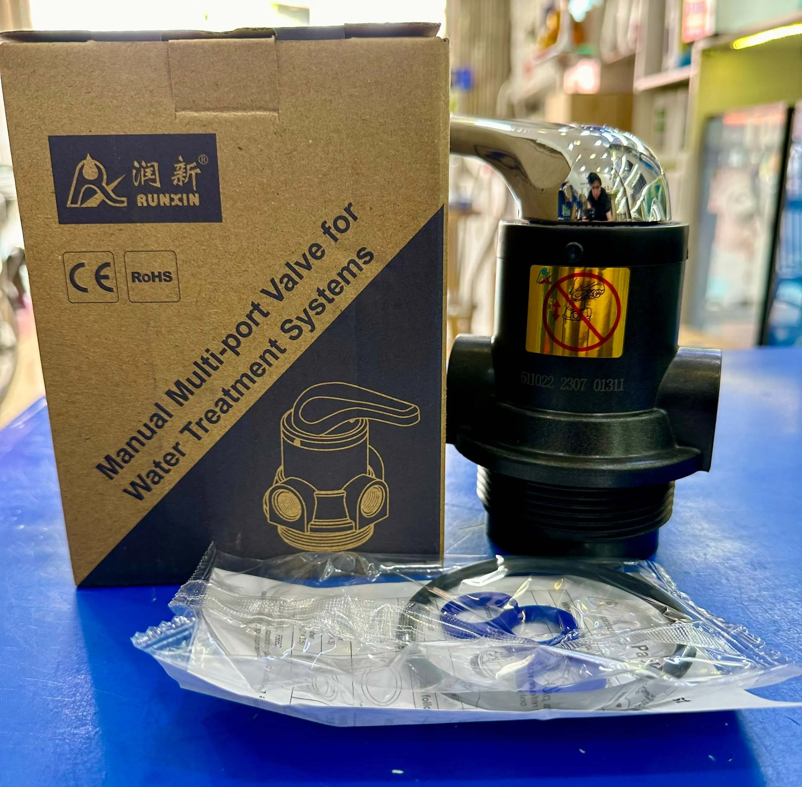 Van Runxin F56E ren 27