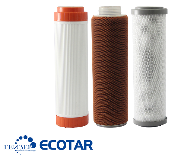 Máy lọc nước Nano Geyser Ecotar 5