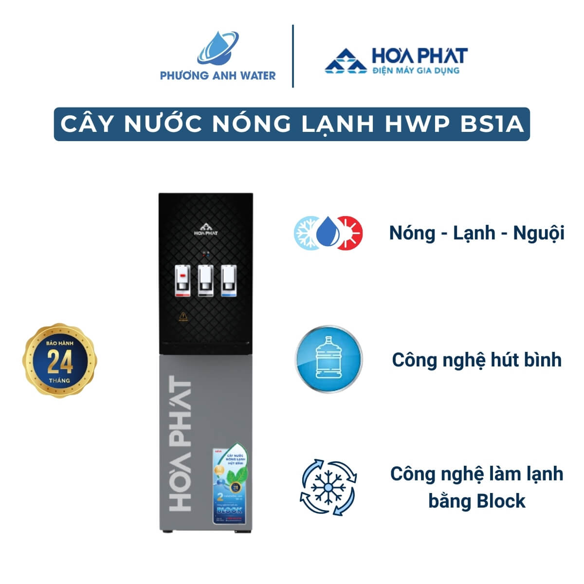 Cây nước nóng lạnh hút bình Hòa Phát HWP BS1A