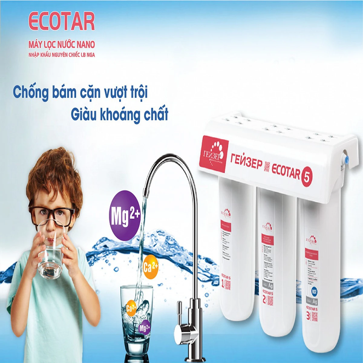 Máy lọc nước Nano Geyser Ecotar 5