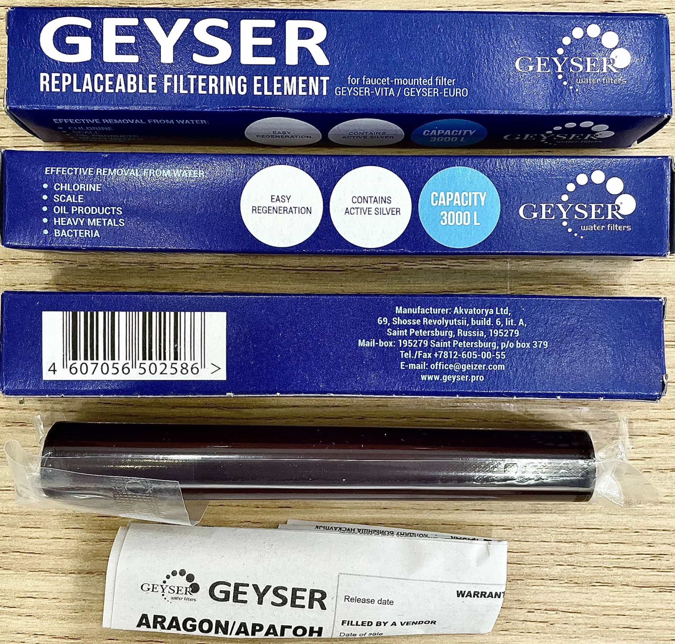 Máy lọc nước tại vòi Geyser Euro M