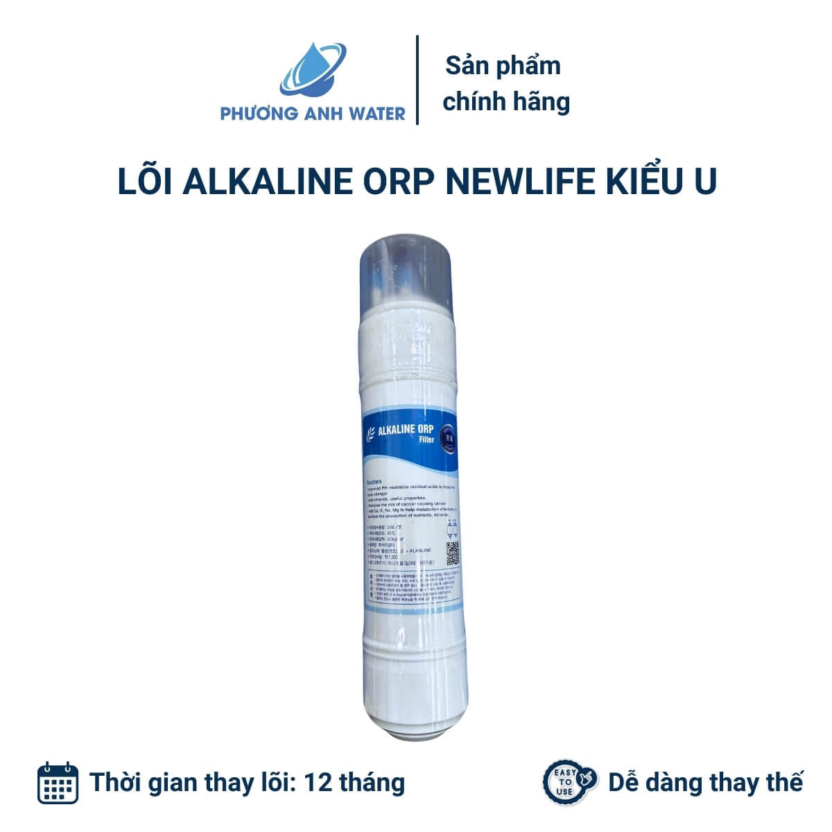 Lõi đúc nối nhanh chính hãng Newlife Hàn Quốc