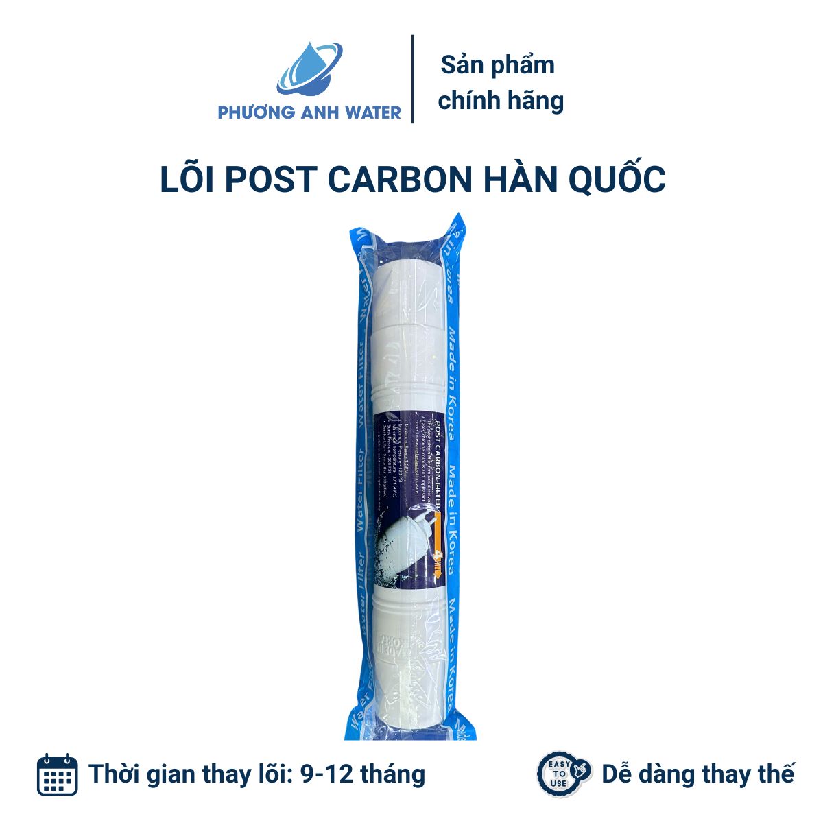 Bộ lõi lọc UF Hàn Quốc đúc nối nhanh kiểu I và kiểu U