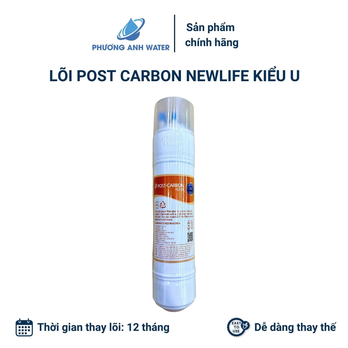 Lõi đúc nối nhanh chính hãng Newlife Hàn Quốc