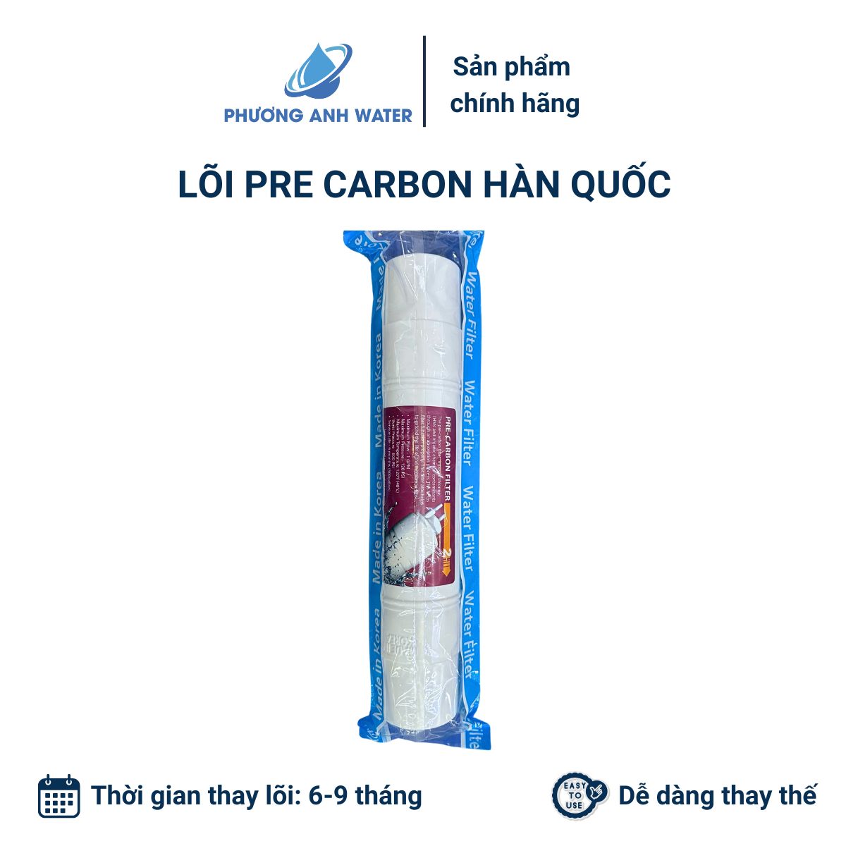 Bộ lõi lọc UF Hàn Quốc đúc nối nhanh kiểu I và kiểu U