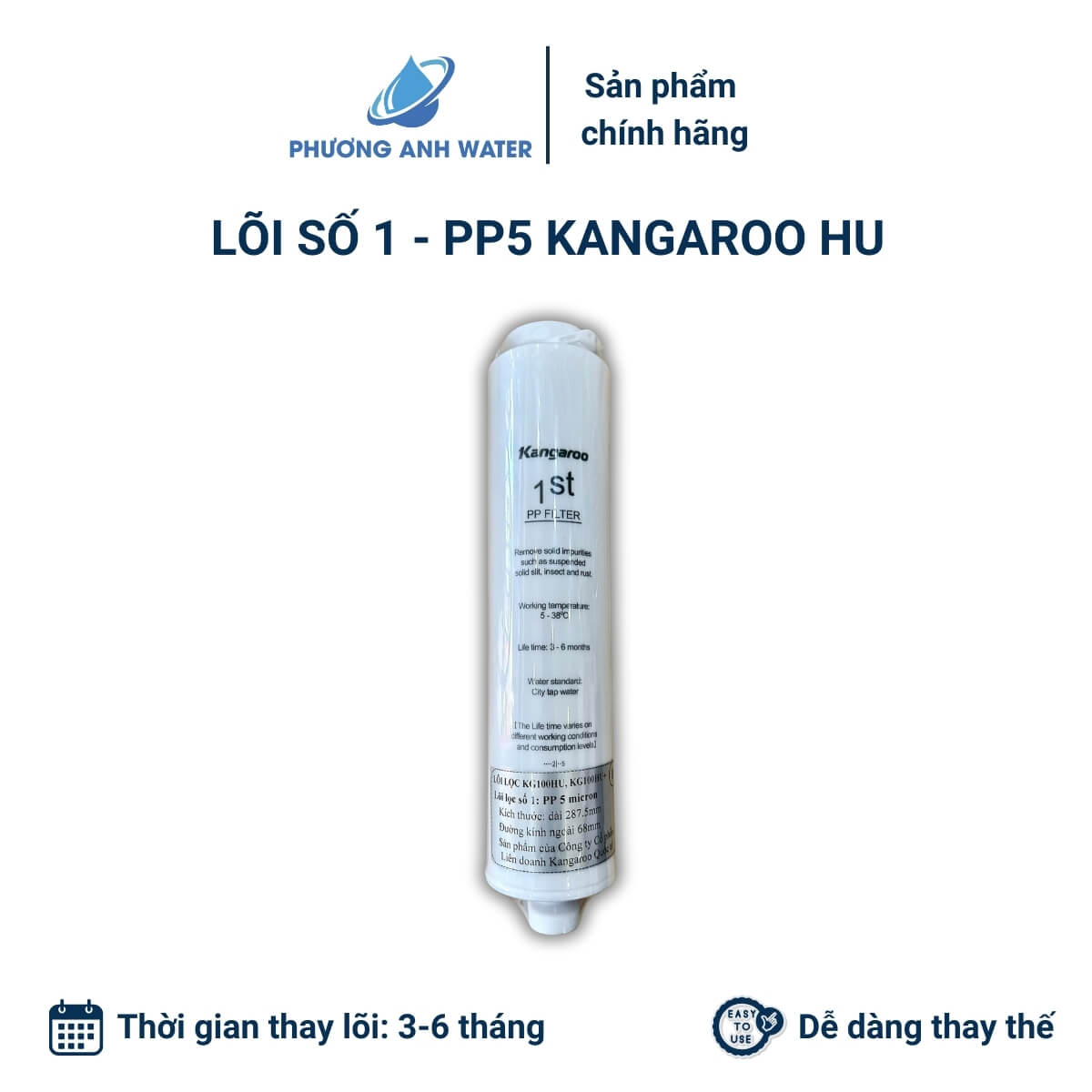 Bộ lõi 123 Kangaroo HU đúc nối nhanh