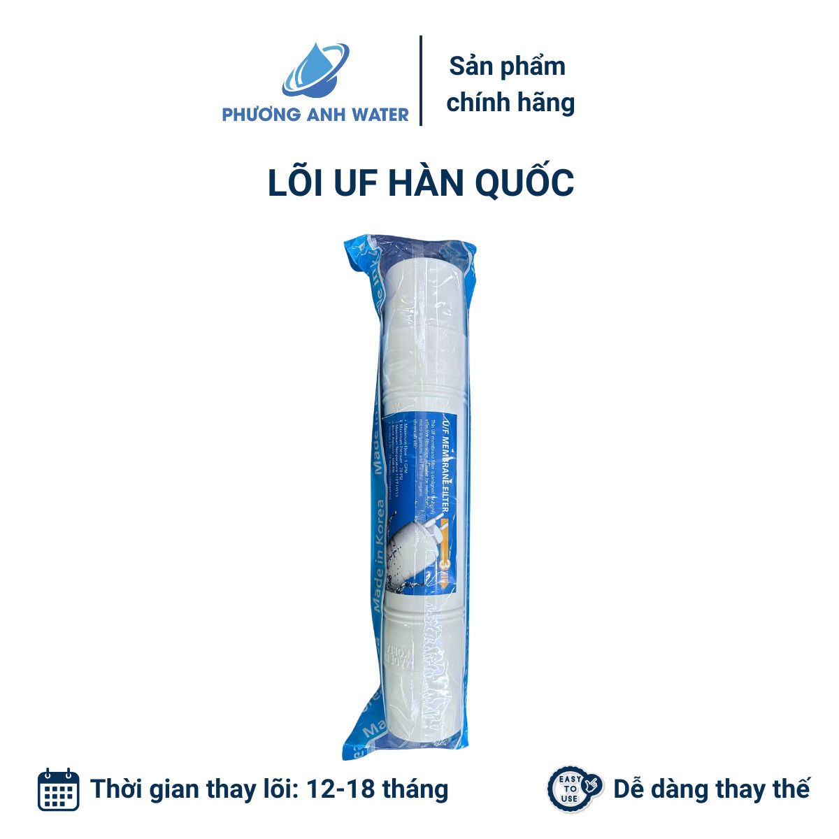 Bộ lõi lọc UF Hàn Quốc đúc nối nhanh kiểu I và kiểu U