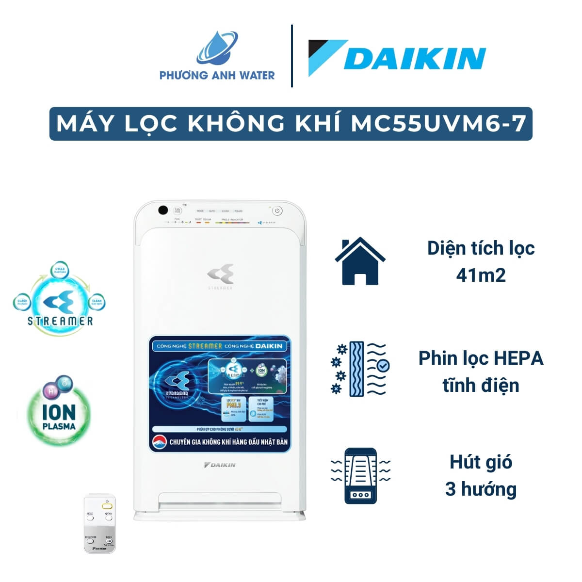 Máy lọc không khí Daikin MC55UVM6-7