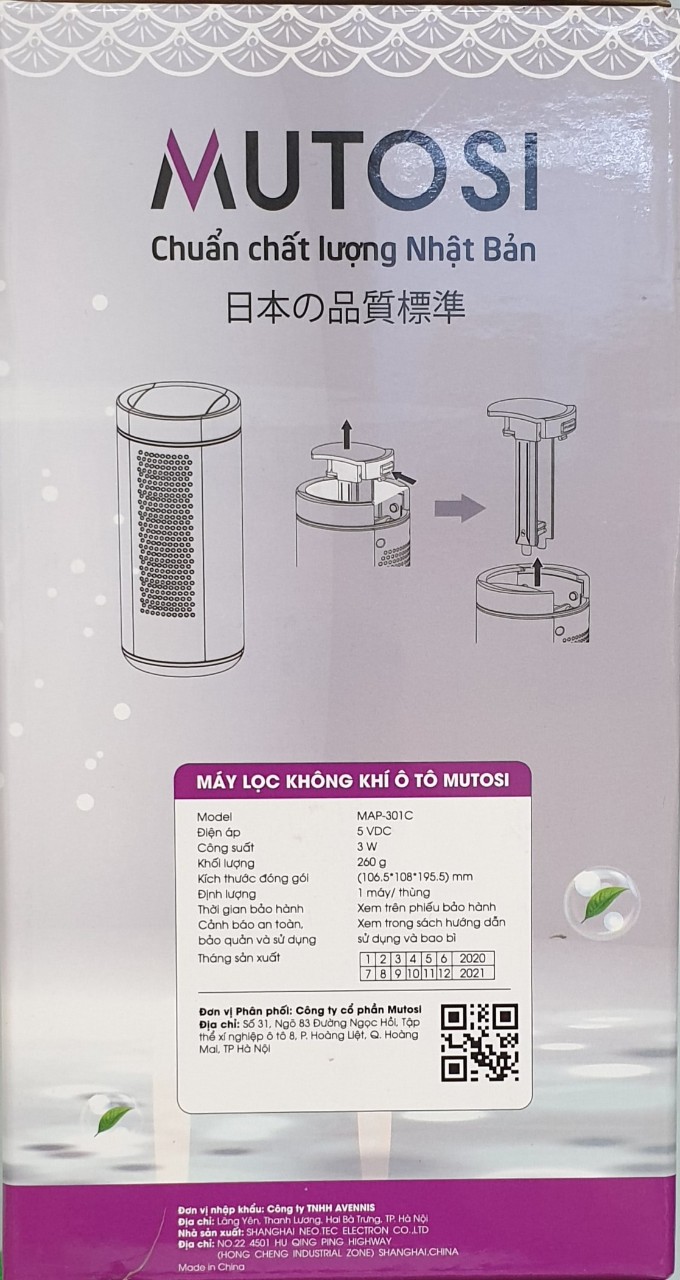 Máy lọc không khí ô tô Mutosi MAP-301C