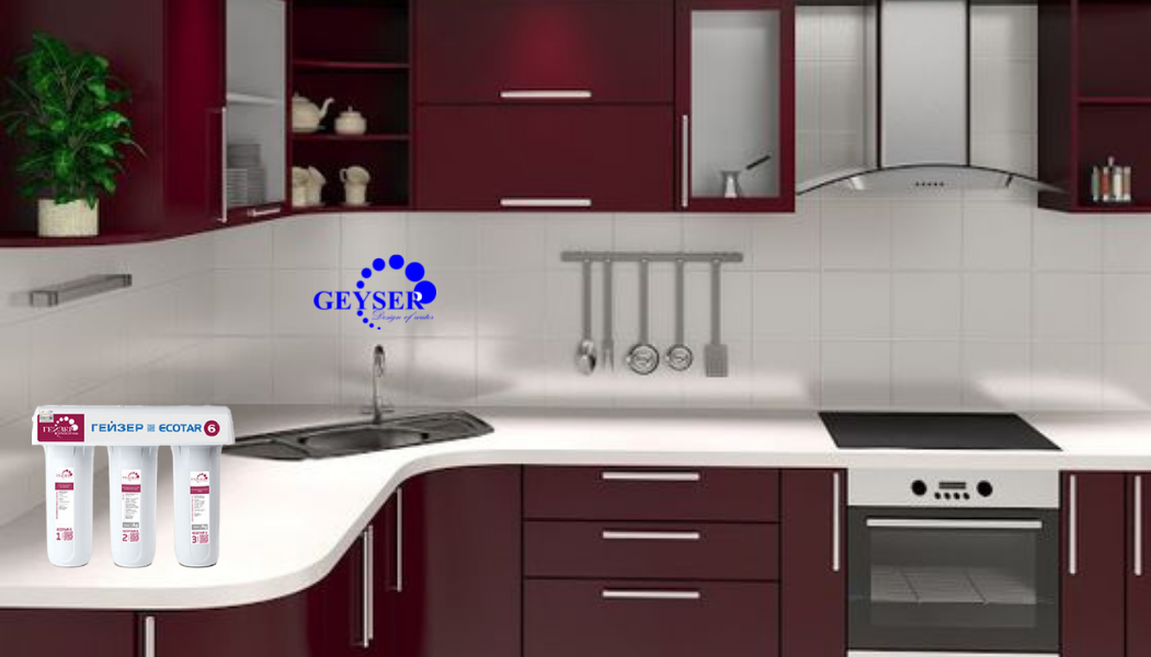 Máy lọc nước Nano Geyser Ecotar 6