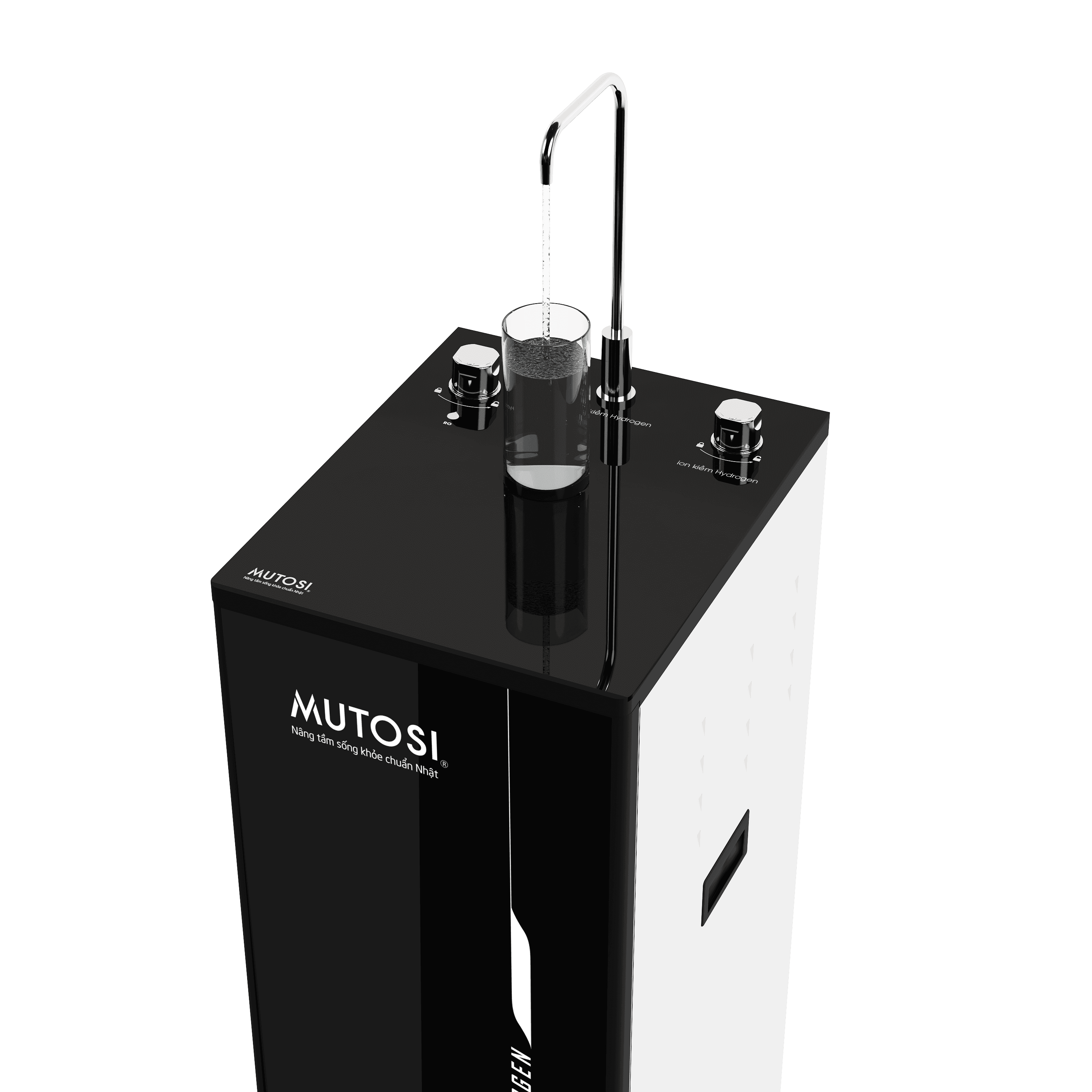 Máy lọc nước ION Kiềm Hydrogen Mutosi MP-S116K