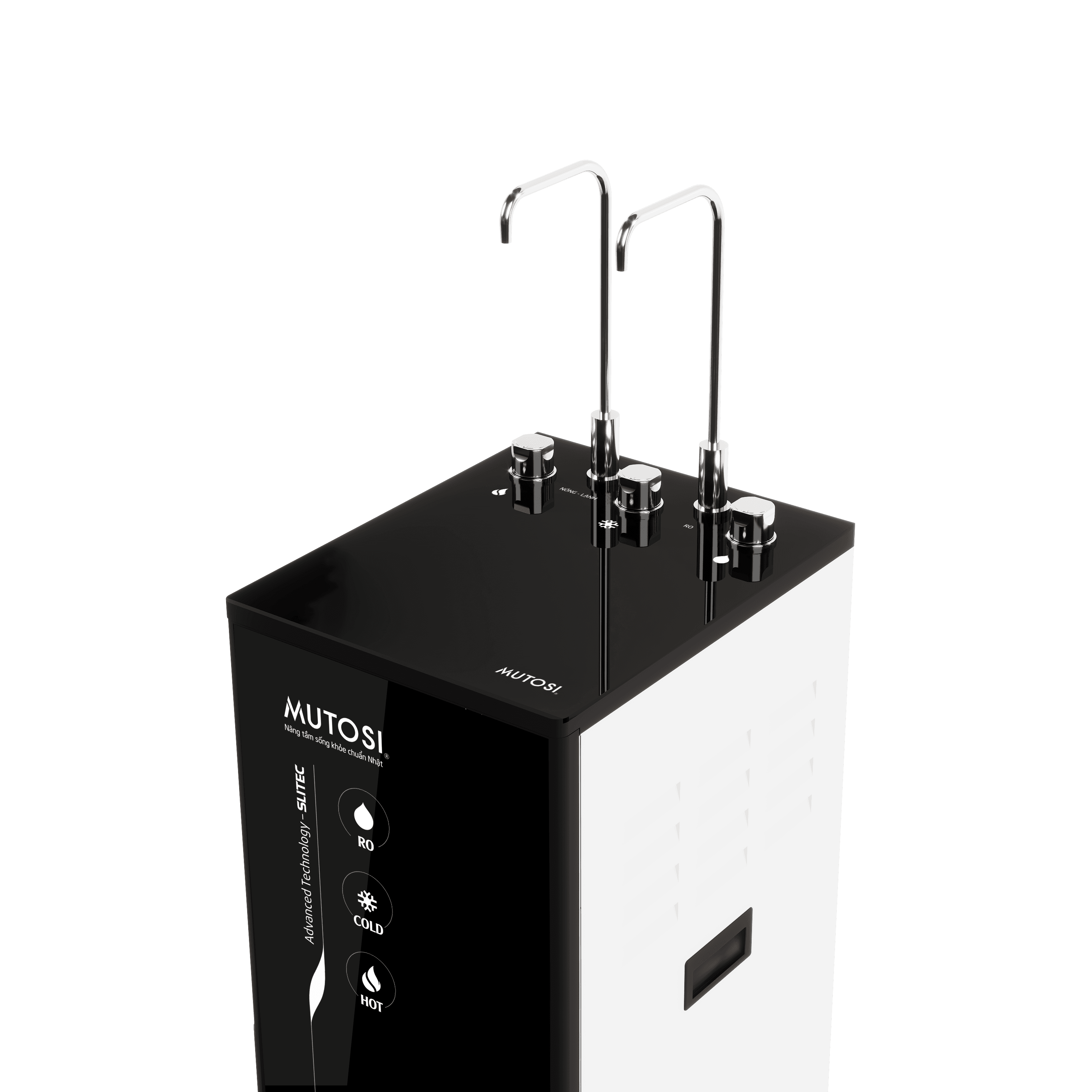 Máy lọc nước nóng lạnh Mutosi MP-S1013 10 lõi