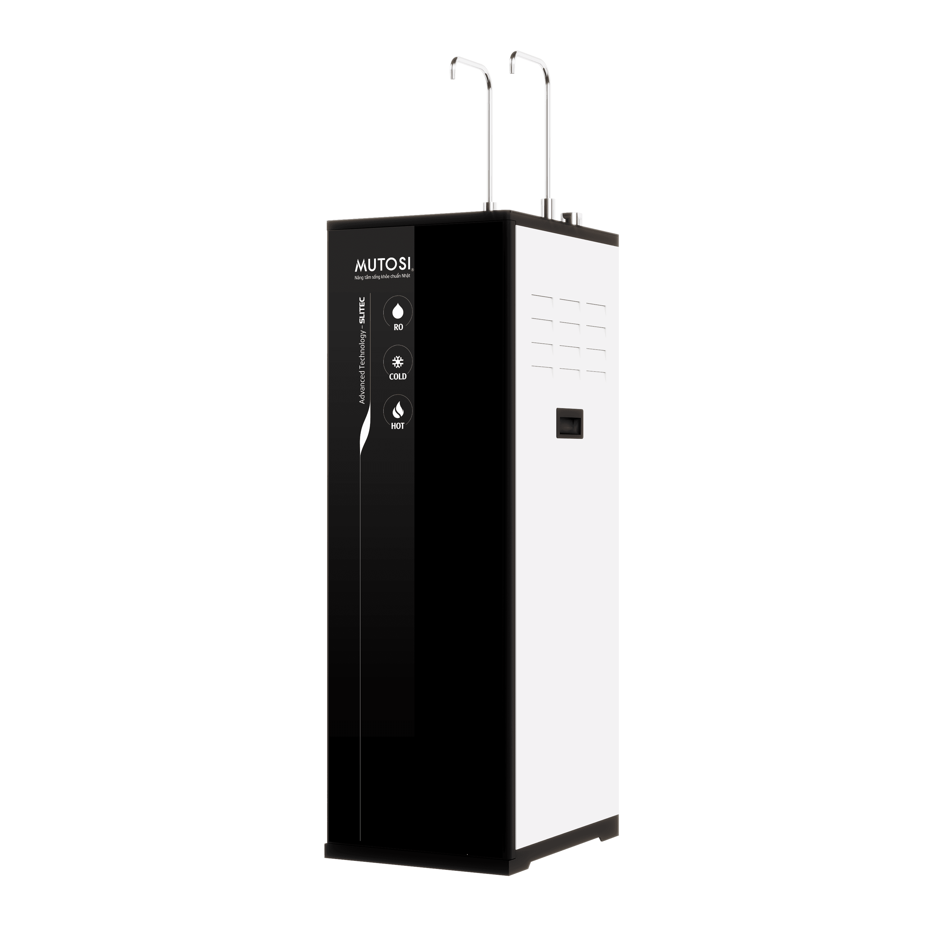 Máy lọc nước nóng lạnh Mutosi MP-S1013 10 lõi