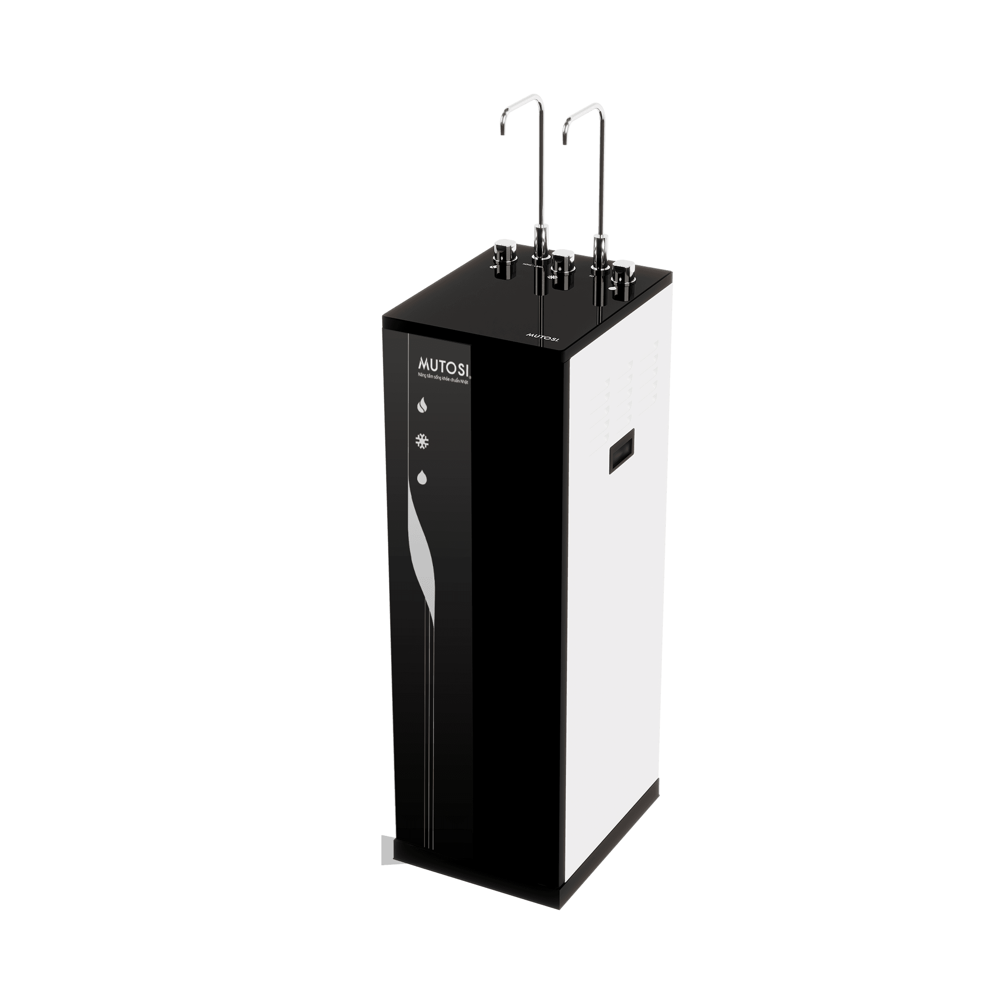 Máy lọc nước nóng lạnh Mutosi MP-S68HC 10 lõi