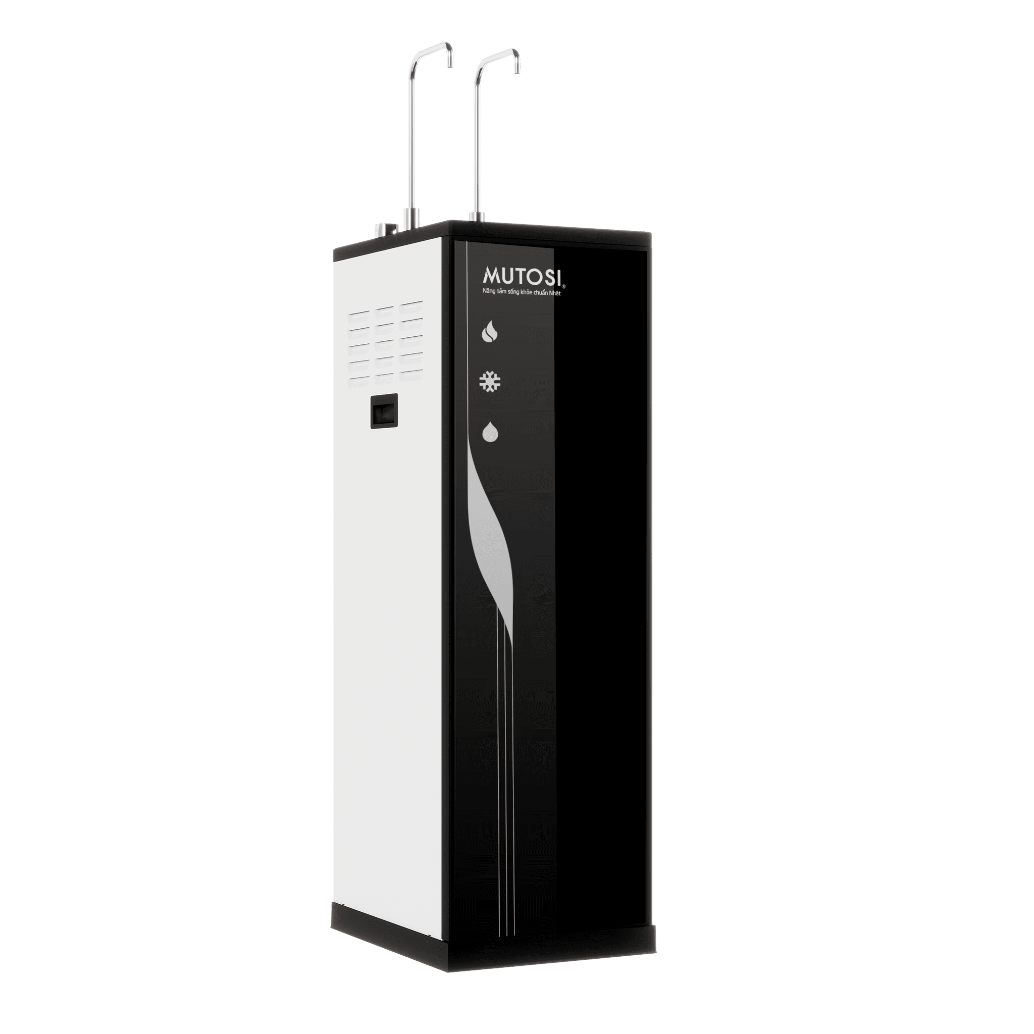 Máy lọc nước nóng lạnh Mutosi MP-S68HC 10 lõi