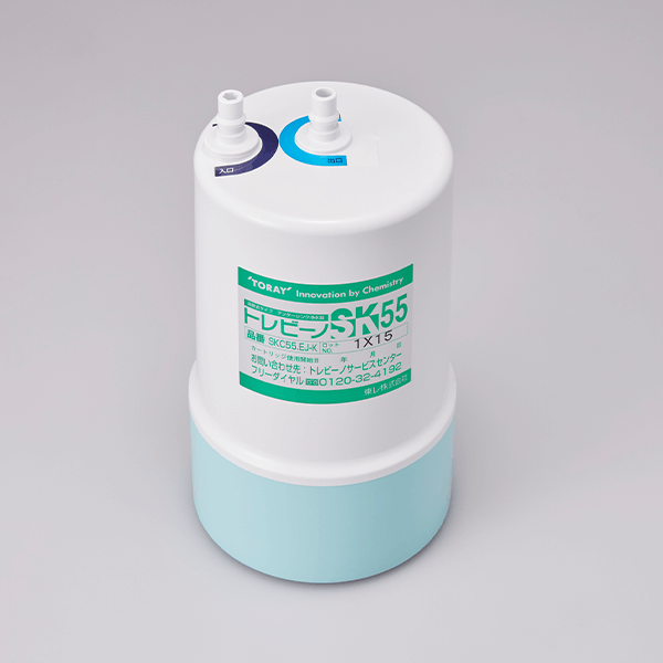 Máy lọc nước Torayvino SK55EJ-K-3SET để gầm