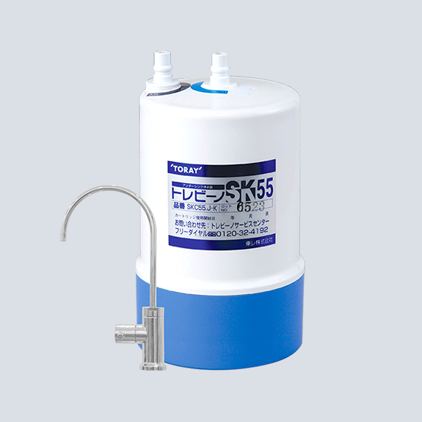 Máy lọc nước Torayvino SK55J-K-3SET để gầm