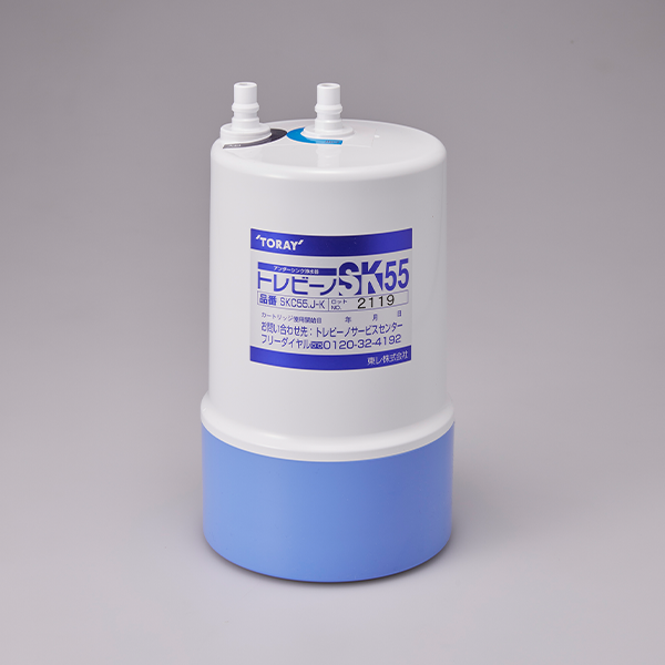 Máy lọc nước Torayvino SK55J-K-3SET để gầm