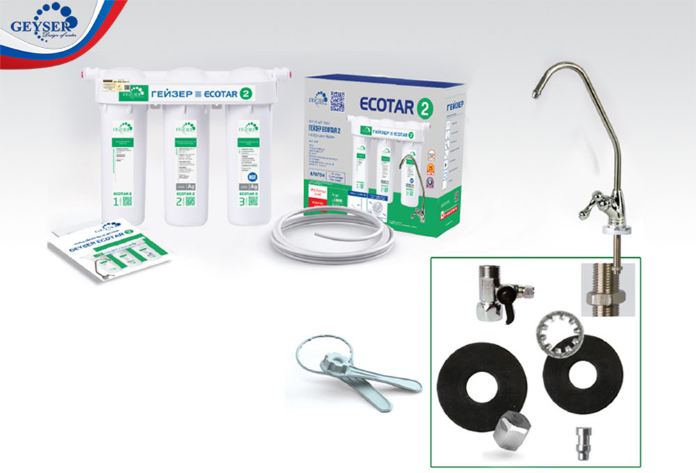 Máy lọc nước Nano Geyser Ecotar 2