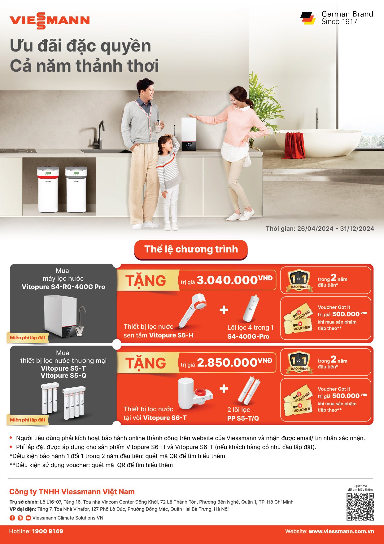 Máy lọc nước RO Viessmann Vitopure S4-RO-400G PRO