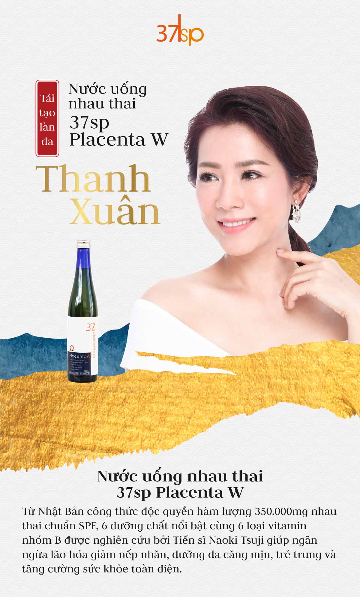 Nước uống đẹp da Collagen chống lão hóa từ Nhật bản | Sakurayama Beauty & Spa