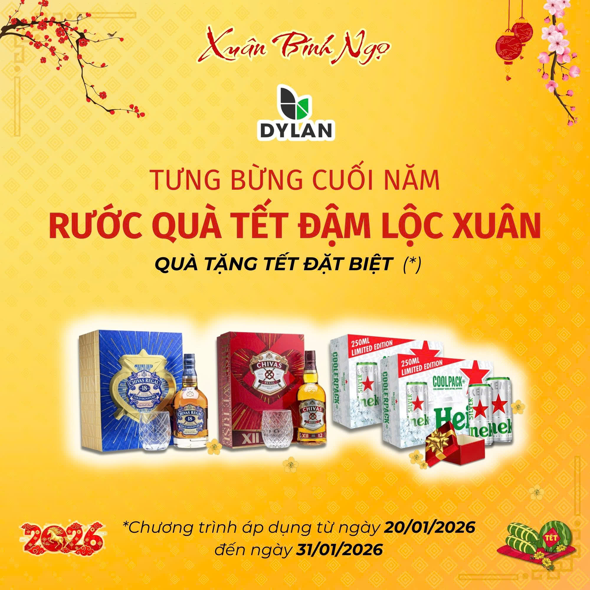 THÔNG BÁO CHƯƠNG TRÌNH KHUYẾN MÃI