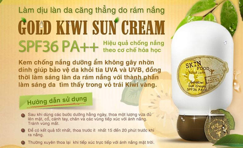 Làm dịu làn da căng thẳng do rám nắng bằng GOLD KIWI SUN CREAM SPF36PA++ Làm dịu làn da căng thẳng do rám nắng bằng GOLD KIWI SUN CREAM SPF36PA++