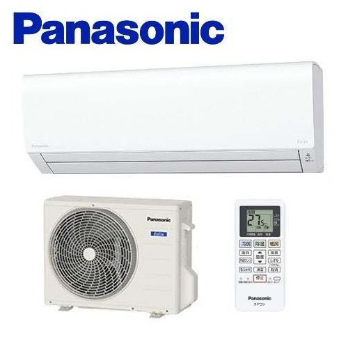 Máy lạnh Panasonic Inverter 1 HP CU/CS-XU9BKH-8