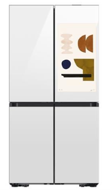 Tủ lạnh Samsung Inverter 636 lít RF65DB990012SV Mới 100%