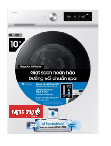 Máy giặt Samsung AI Inverter 10 Kg WW10DB7U34GWSV
