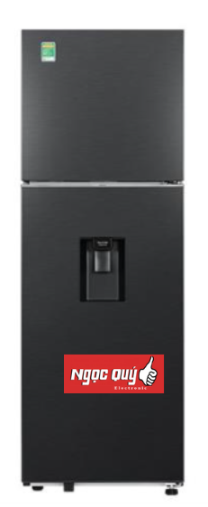 RT35CG5544B1SV Tủ lạnh Samsung  Inverter 345 lít Rẻ Nhất