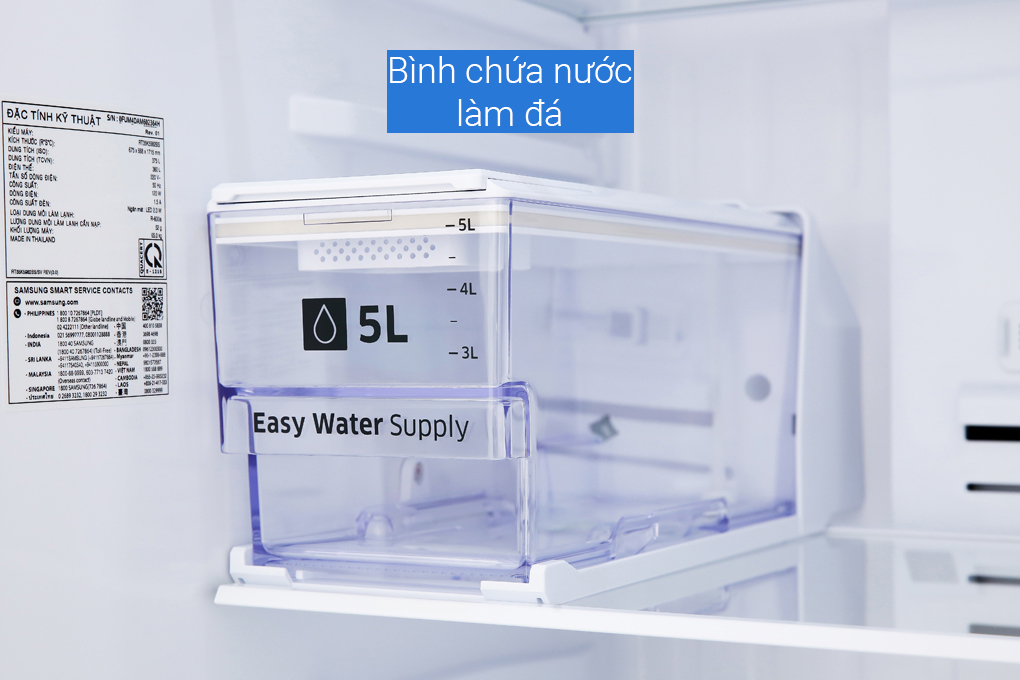 Tủ lạnh Samsung RT35K5982BS/SV  Inverter 360 lít