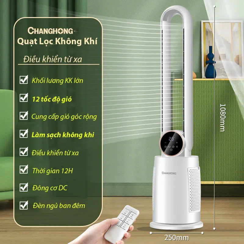 Quạt Điều hòa Lọc không khí không cánh Changhong WY1826RT – HÀNG CHÍNH HÃNG BẢO HÀNH 12 THÁNG Mới 100%