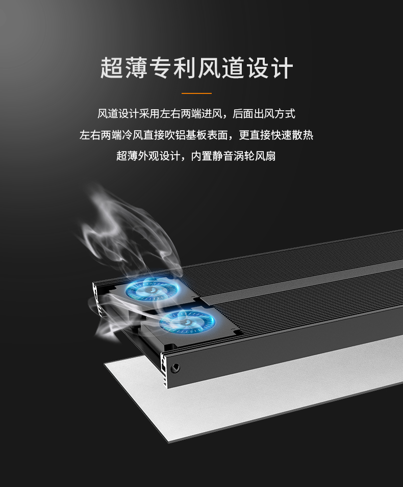 Đèn Netlea AT5 D PRO 5