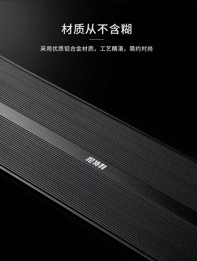 Đèn Netlea AT5 D PRO 6