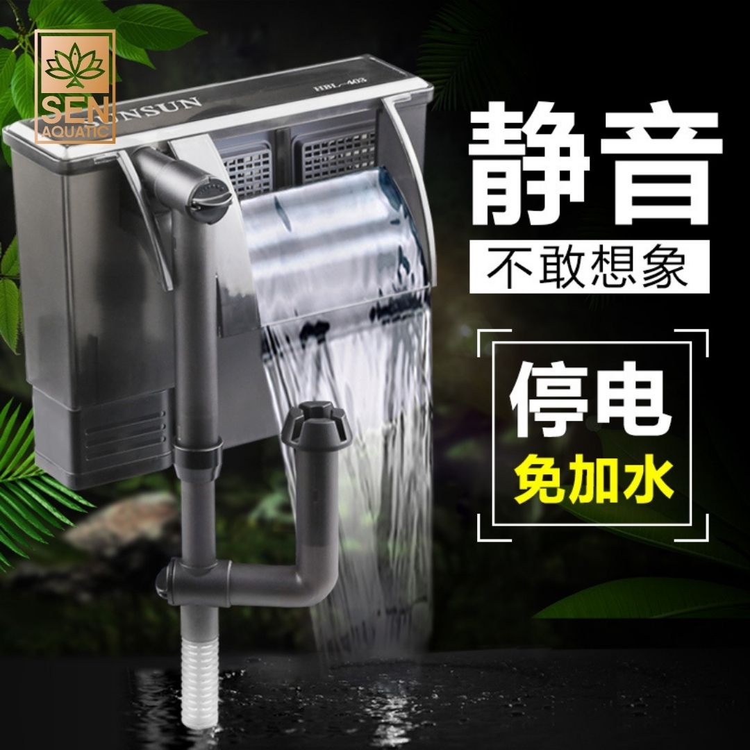 Lọc Thác Sunsun 403