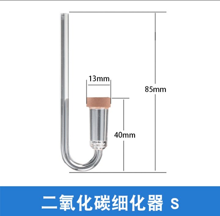 Cốc Sủi Co2 Aquapro