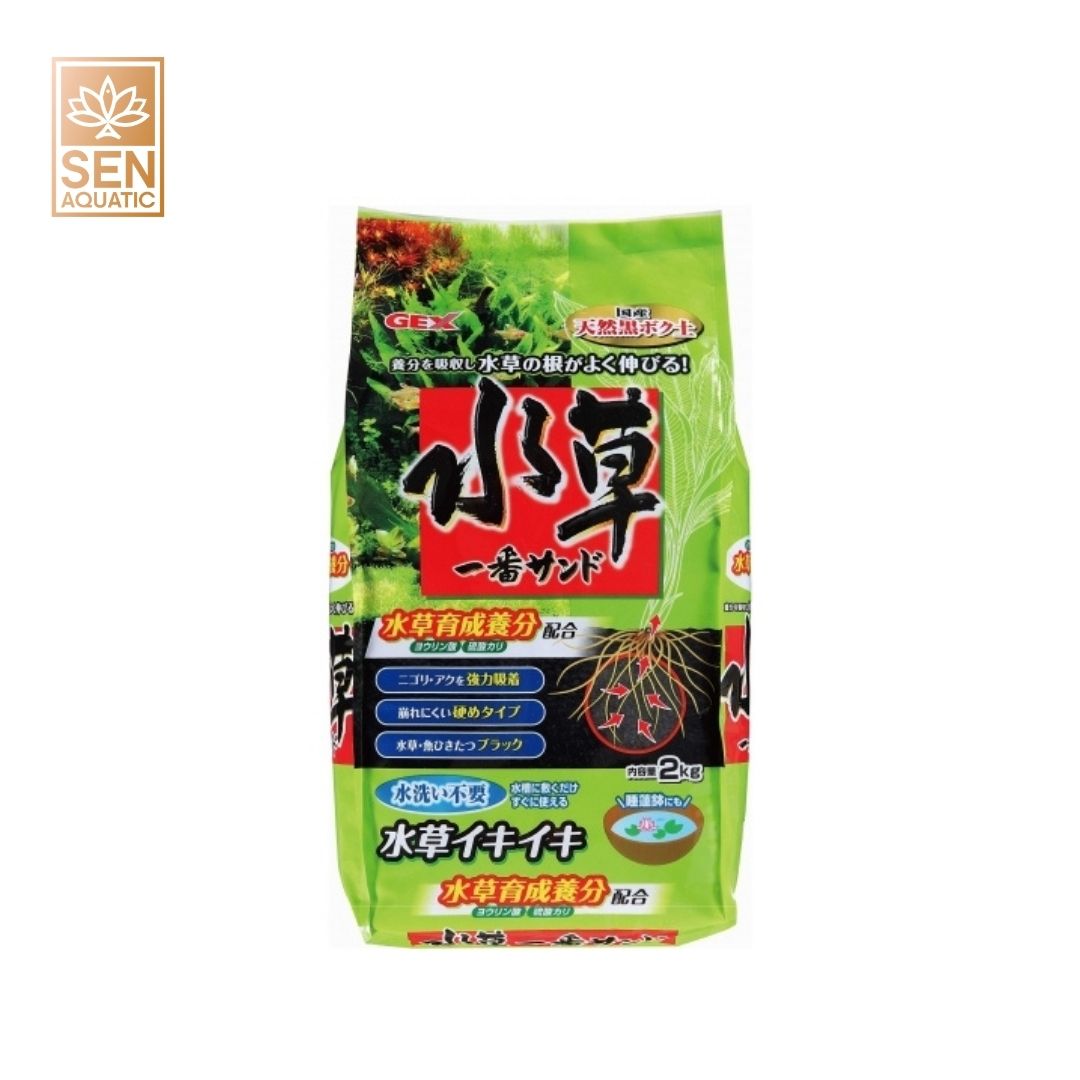 Phân Nền Gex Xanh HCM