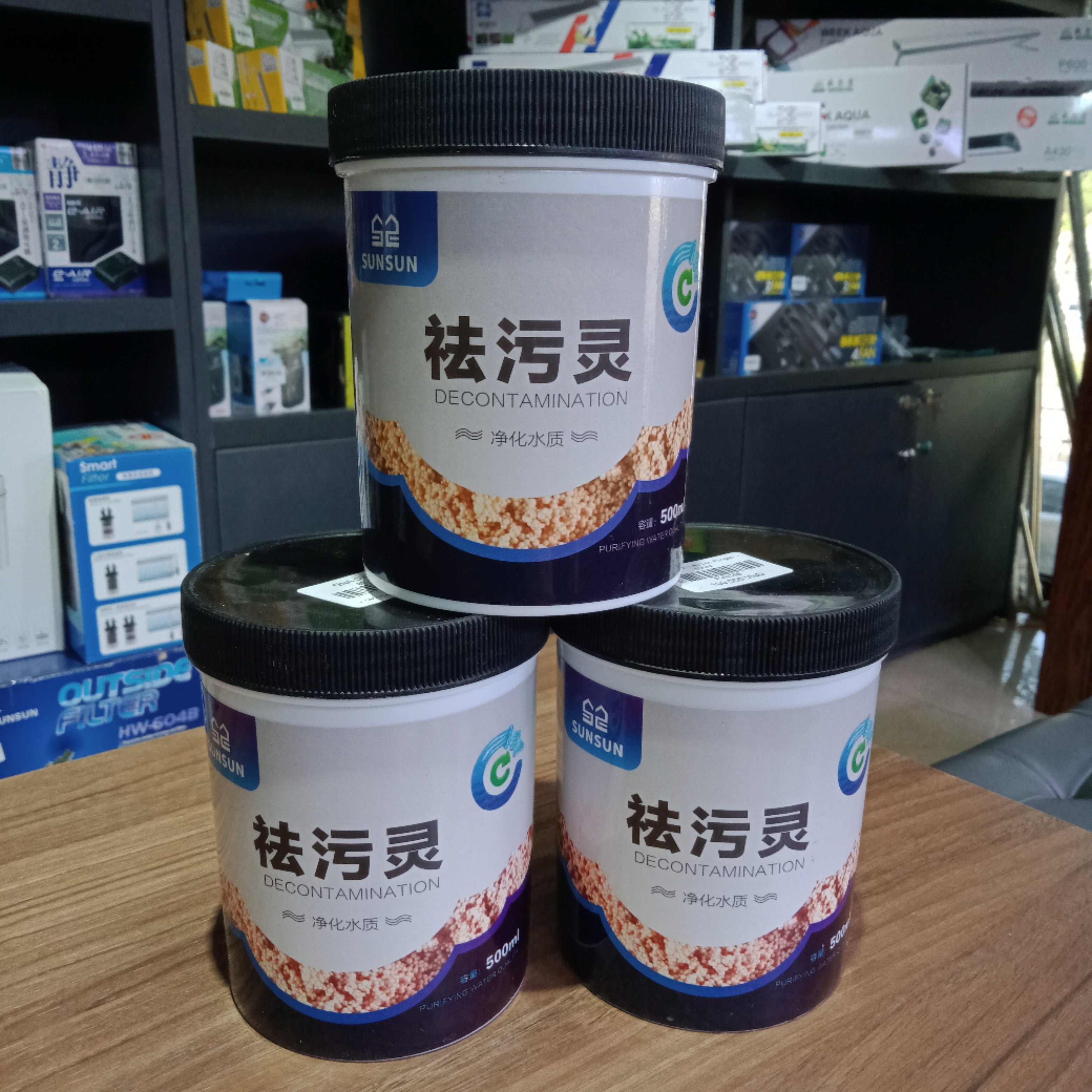 Sunsun Vật Liệu Lọc Purigen