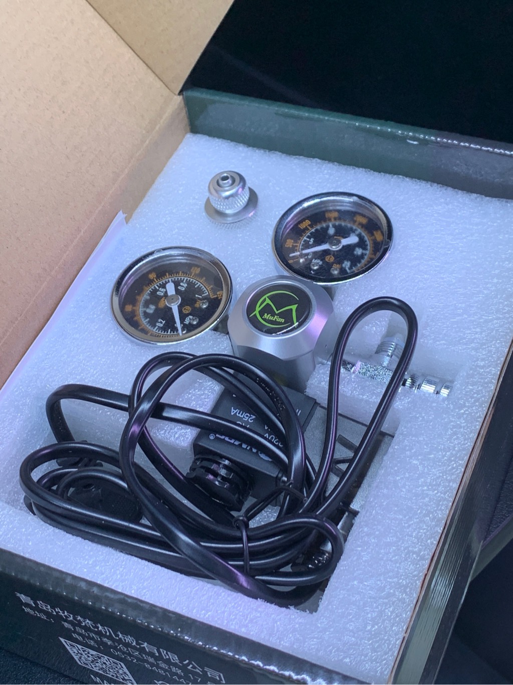 Van Điện Co2 Mufan