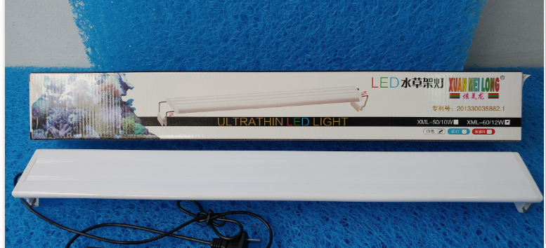 Đèn LED Trắng Xuanmeilong XML 50