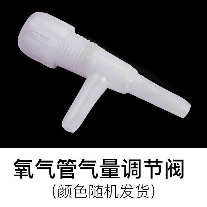 Van Điều Chỉnh Oxy Nhựa