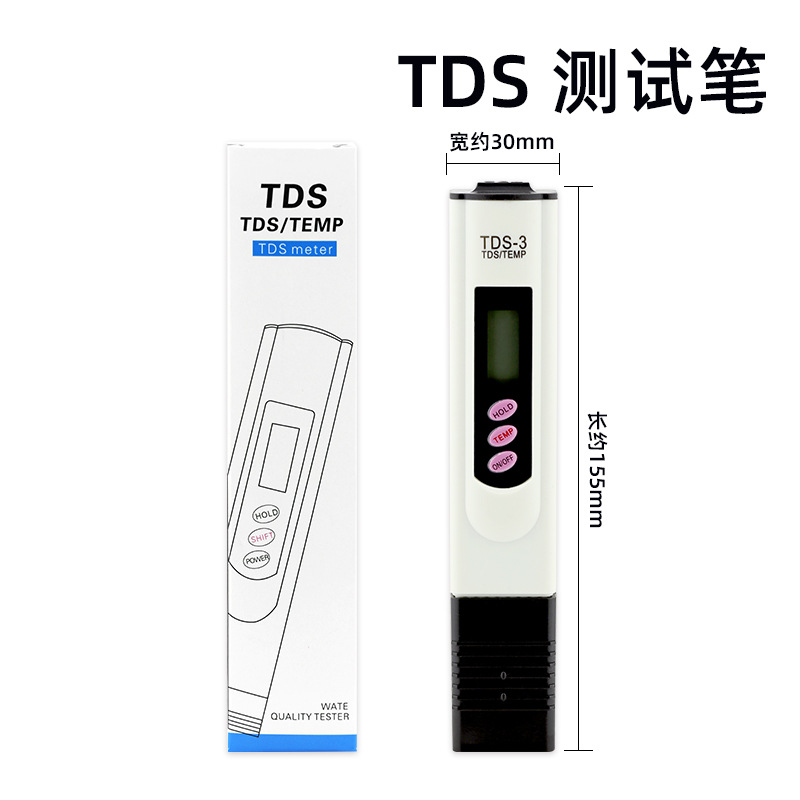 Bút Đo TDS Meter 2