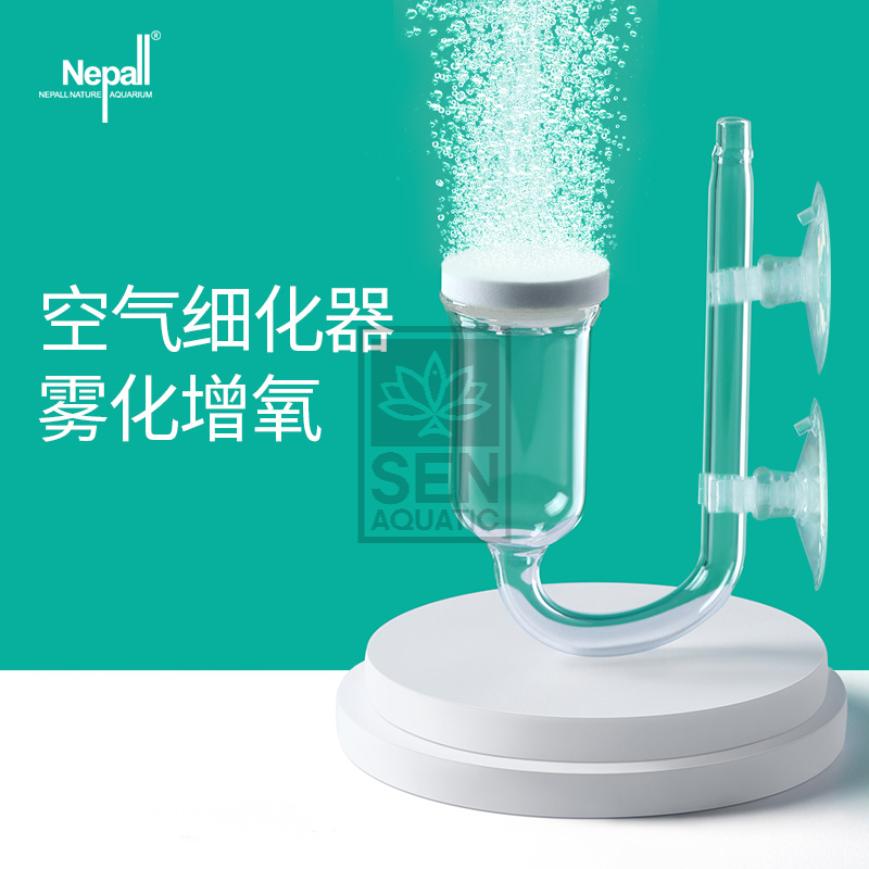 Bộ Sủi Oxy Nepall