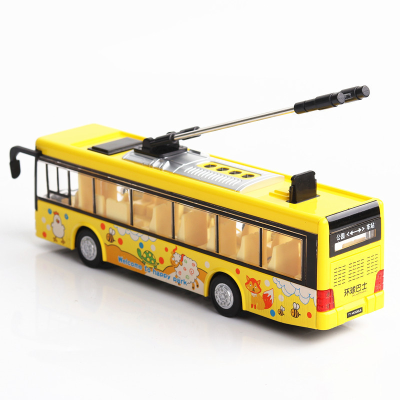 Hobby Store xe mô hình Tomica Bản Độc Quyền Aeon Mall Bus Mitsubishi Fuso  Aero Star  Xe Buýt Không Hộp TL03  MixASale