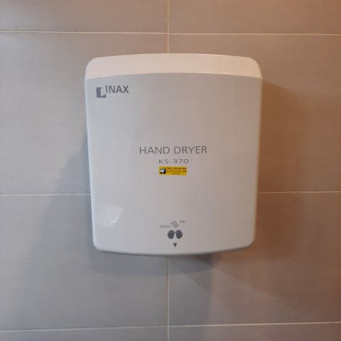 Máy sấy tay Inax KS 370